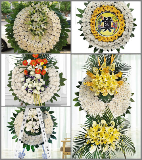 山东青岛黄岛区珠海街道挪庄村花圈速递